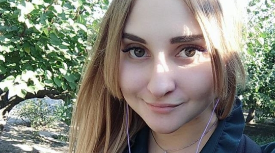 Lena97 Vorschaubild
